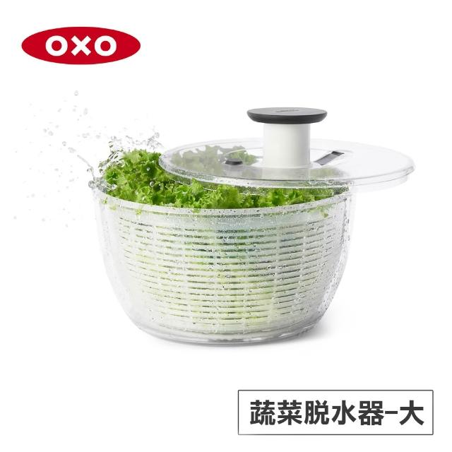 【OXO】蔬菜脫水器6L/POP長方3件組/不傷鍋矽膠3件組/備料2件組(4選1)