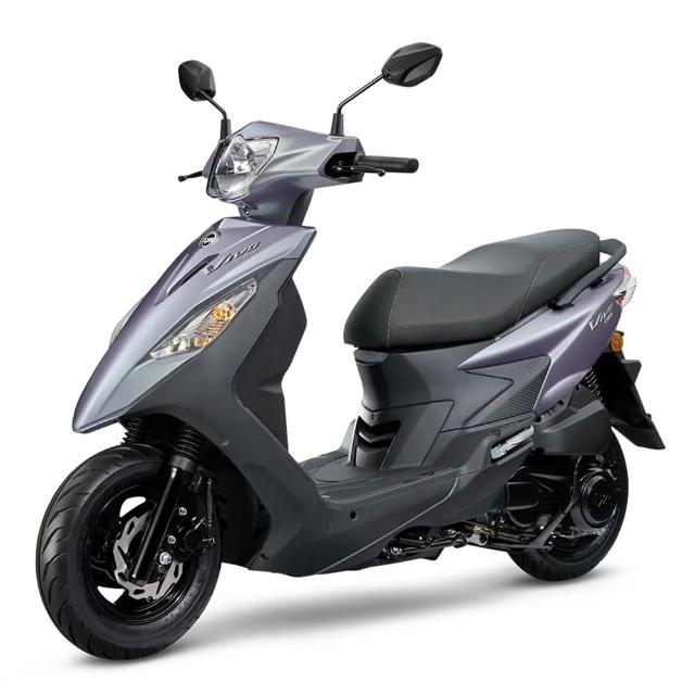 【SYM 三陽】VIVO 活力 125 碟煞 CBS(2026年全新機車)