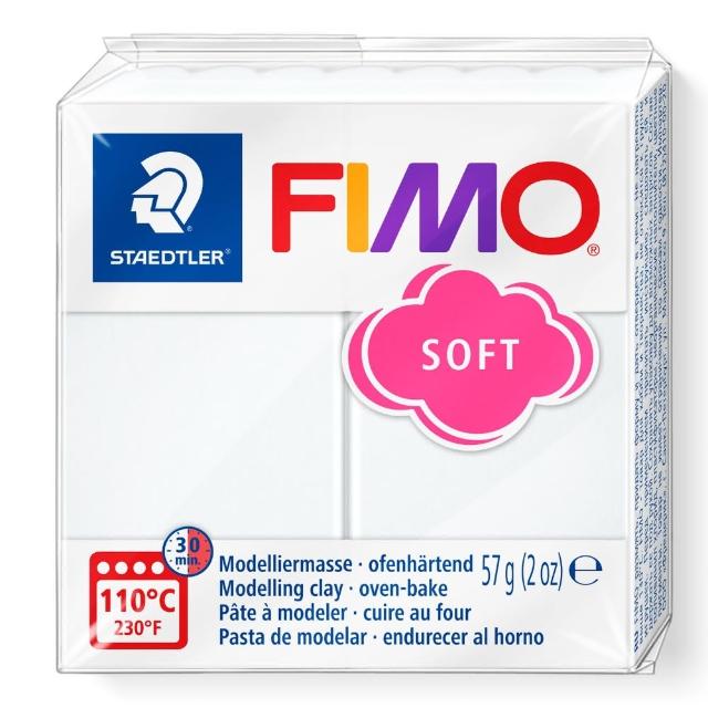 【STAEDTLER 施德樓】FIMO無毒烤箱軟陶SOFT系列-單塊 MS8020