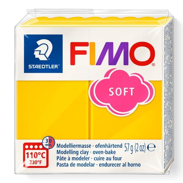 【STAEDTLER 施德樓】FIMO無毒烤箱軟陶SOFT系列-單塊 MS8020