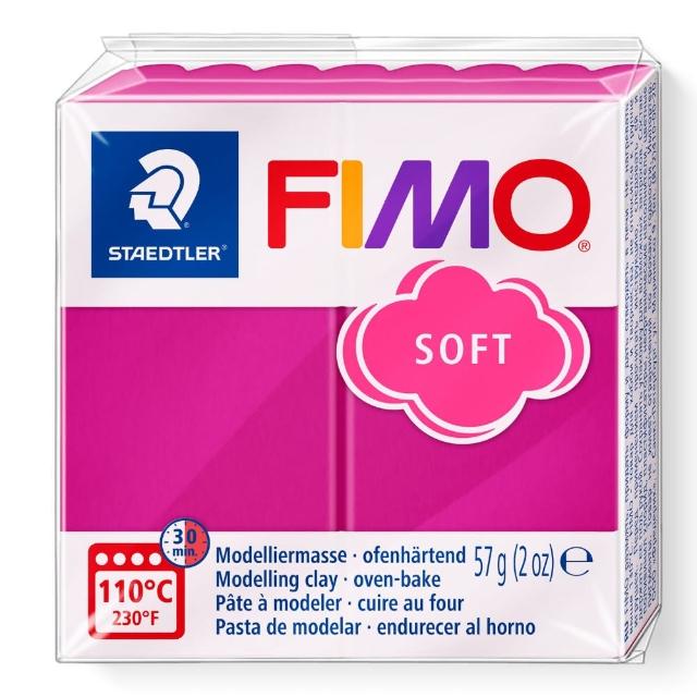 【STAEDTLER 施德樓】FIMO無毒烤箱軟陶SOFT系列-單塊 MS8020