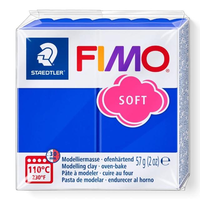 【STAEDTLER 施德樓】FIMO無毒烤箱軟陶SOFT系列-單塊 MS8020