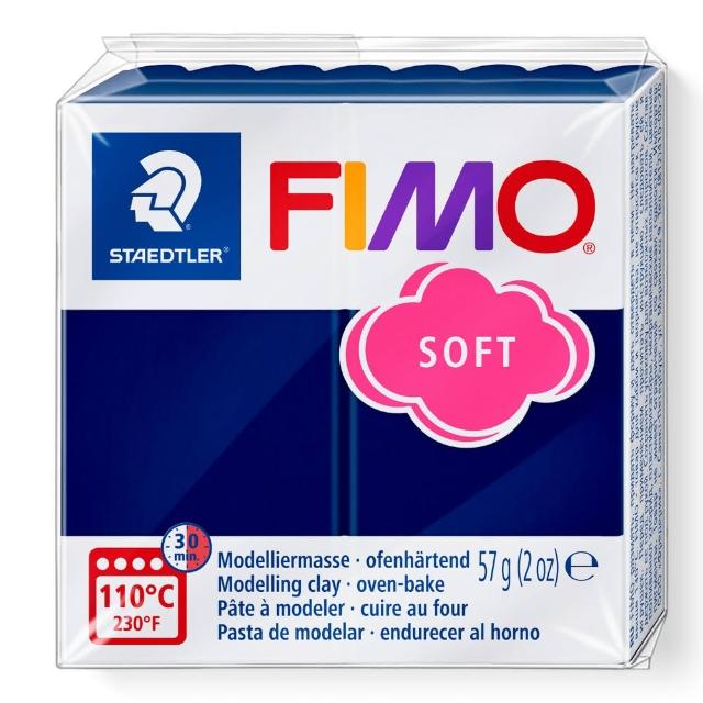 【STAEDTLER 施德樓】FIMO無毒烤箱軟陶SOFT系列-單塊 MS8020