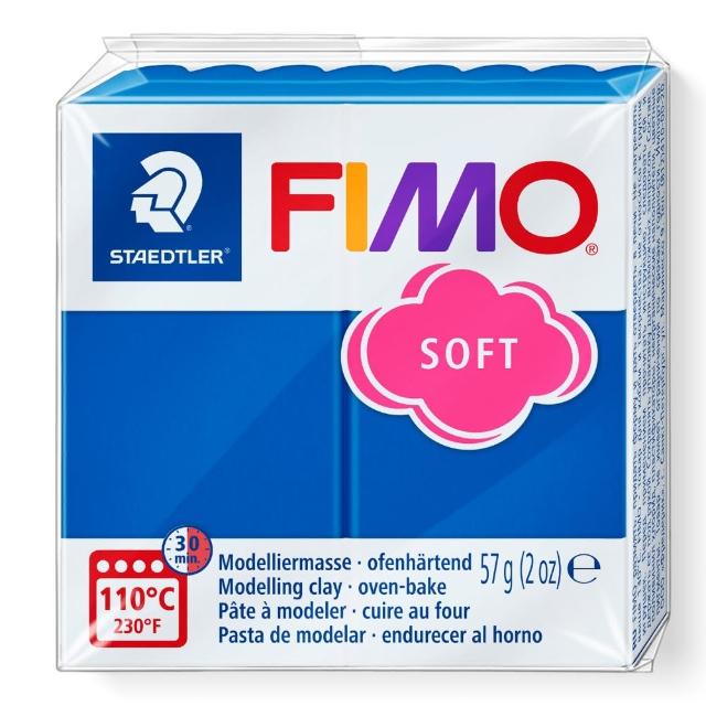 【STAEDTLER 施德樓】FIMO無毒烤箱軟陶SOFT系列-單塊 MS8020