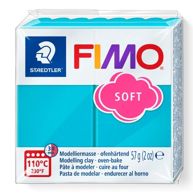 【STAEDTLER 施德樓】FIMO無毒烤箱軟陶SOFT系列-單塊 MS8020