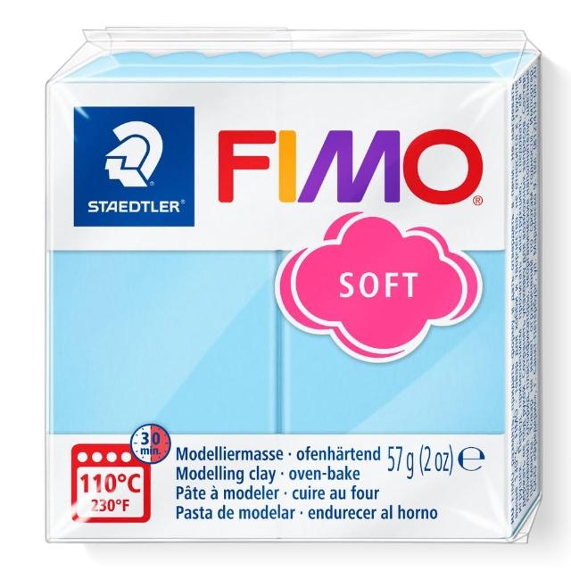 【STAEDTLER 施德樓】FIMO無毒烤箱軟陶SOFT系列-單塊 MS8020