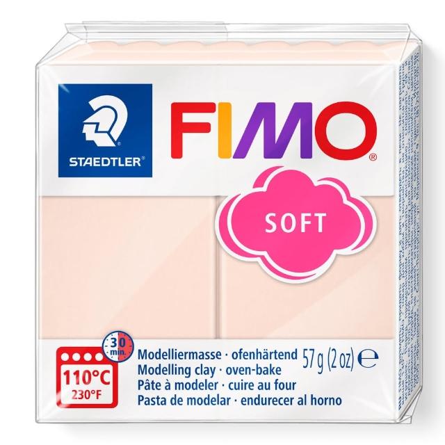【STAEDTLER 施德樓】FIMO無毒烤箱軟陶SOFT系列-單塊 MS8020