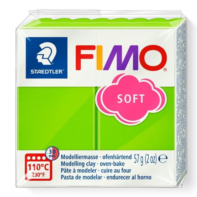 【STAEDTLER 施德樓】FIMO無毒烤箱軟陶SOFT系列-單塊 MS8020