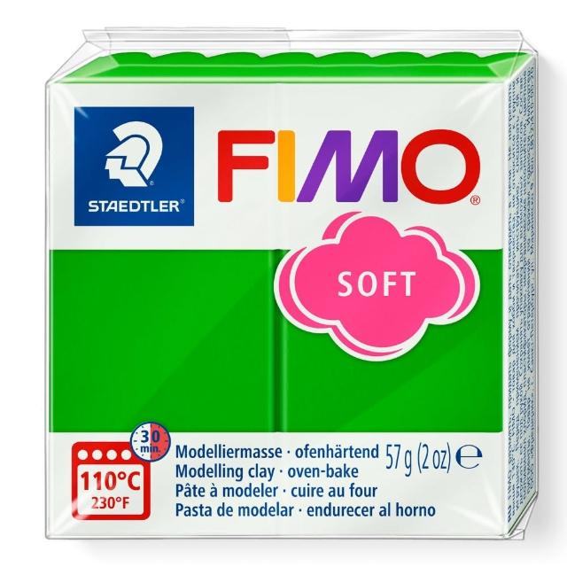 【STAEDTLER 施德樓】FIMO無毒烤箱軟陶SOFT系列-單塊 MS8020