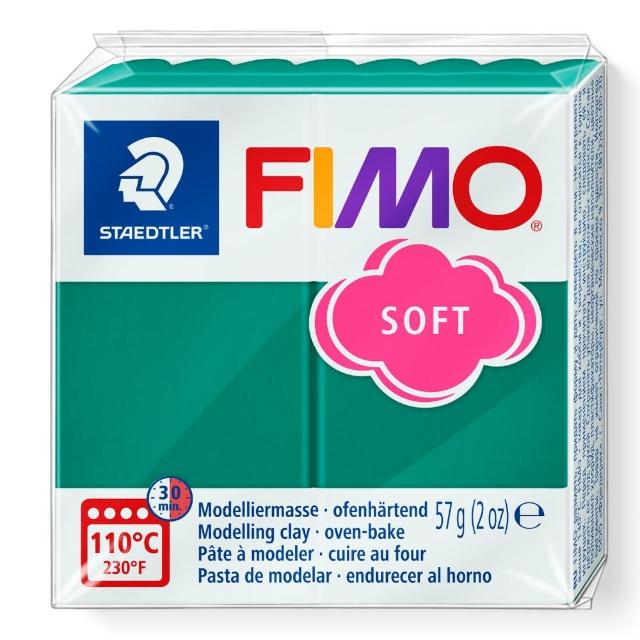 【STAEDTLER 施德樓】FIMO無毒烤箱軟陶SOFT系列-單塊 MS8020