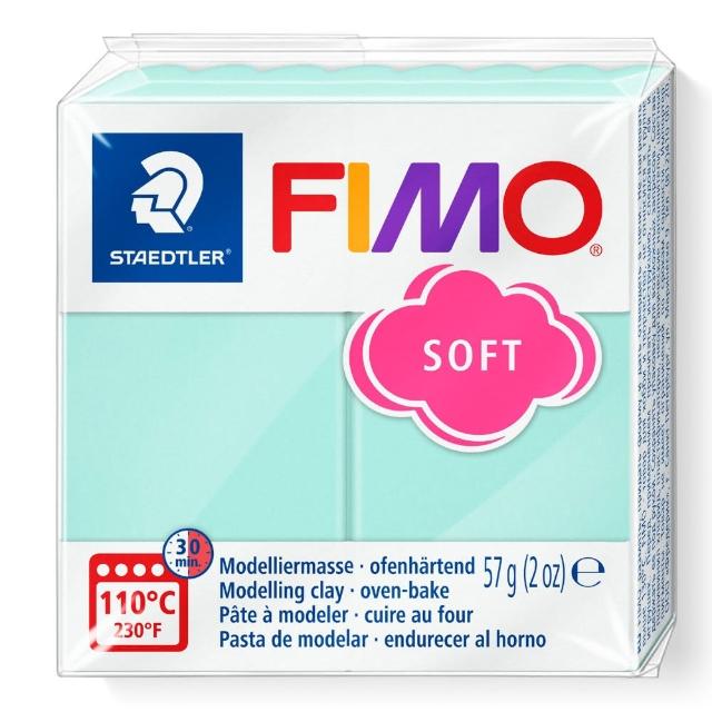 【STAEDTLER 施德樓】FIMO無毒烤箱軟陶SOFT系列-單塊 MS8020
