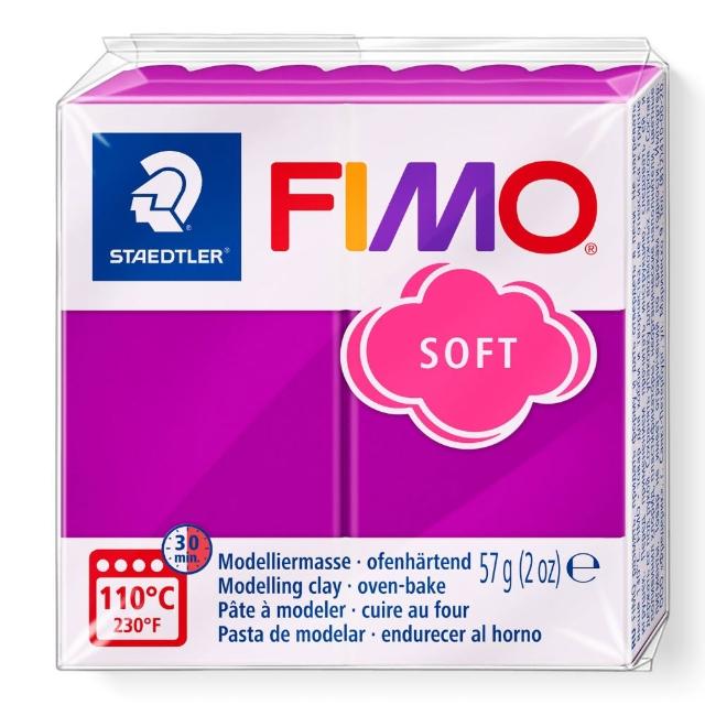 【STAEDTLER 施德樓】FIMO無毒烤箱軟陶SOFT系列-單塊 MS8020