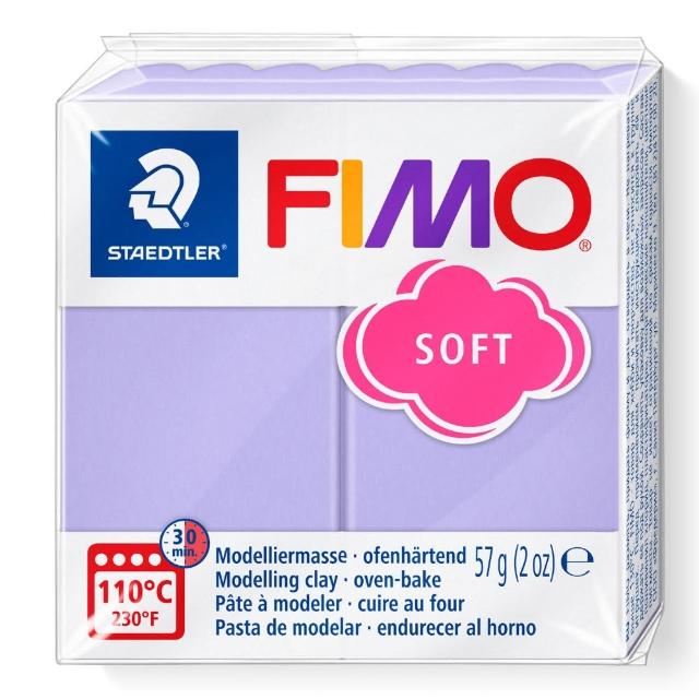 【STAEDTLER 施德樓】FIMO無毒烤箱軟陶SOFT系列-單塊 MS8020