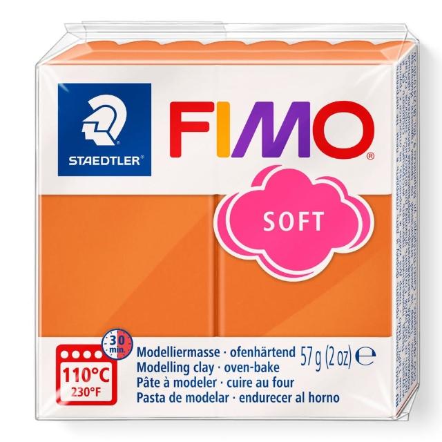 【STAEDTLER 施德樓】FIMO無毒烤箱軟陶SOFT系列-單塊 MS8020