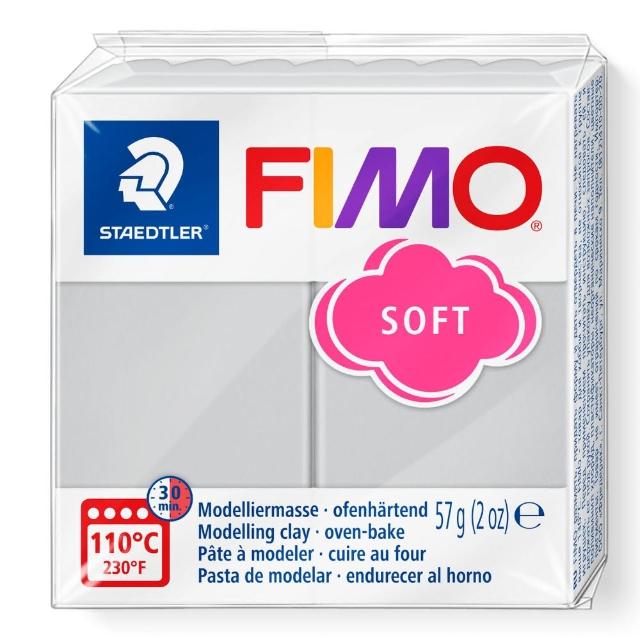 【STAEDTLER 施德樓】FIMO無毒烤箱軟陶SOFT系列-單塊 MS8020