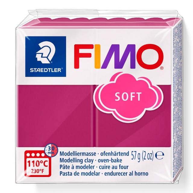 【STAEDTLER 施德樓】FIMO無毒烤箱軟陶SOFT系列-單塊 MS8020