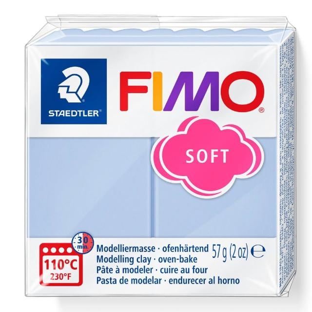 【STAEDTLER 施德樓】FIMO無毒烤箱軟陶SOFT系列-單塊 MS8020