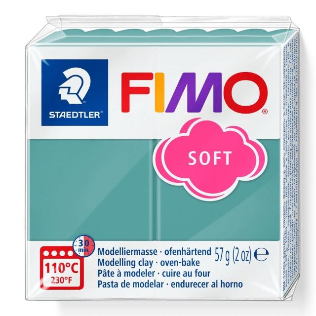 【STAEDTLER 施德樓】FIMO無毒烤箱軟陶SOFT系列-單塊 MS8020