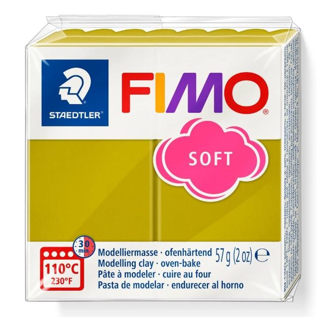 【STAEDTLER 施德樓】FIMO無毒烤箱軟陶SOFT系列-單塊 MS8020