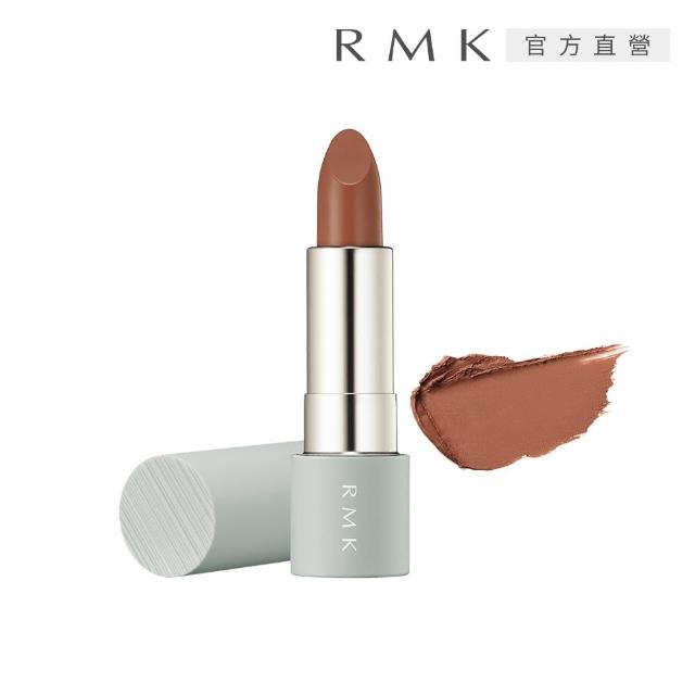 【RMK】暮光柔霧口紅 4g*(多色任選)