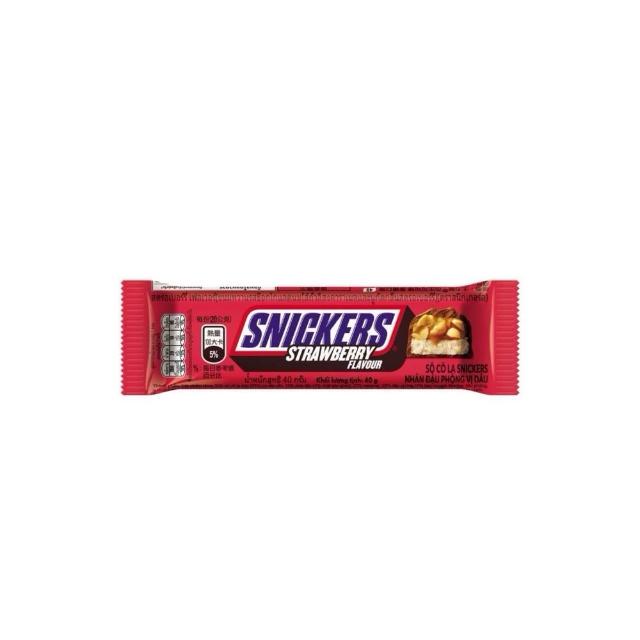 【Snickers 士力架】花生可可巧克力棒 15入(零食/點心)