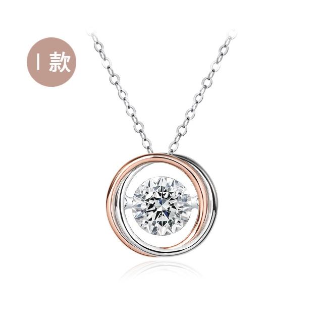 【King Star】買一送一 GIA 30分 無色等級 3EX 天然鑽石戒指 項鍊  送天然鑽石項鍊(八心八箭 完美車工)