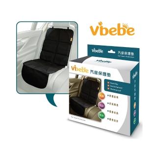 13643582 OL 【Vibebe 官方直營】汽車座椅保護墊(汽座保護墊 兒童安全座椅保護墊 防刮椅墊 防磨墊)