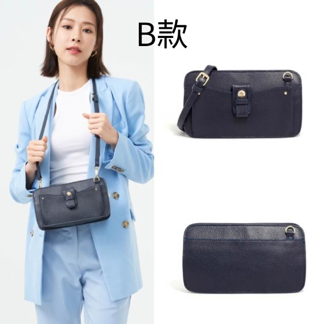 【PEPPER’S】真皮工藝 韓系出游通勤斜背包/皮夾任選(女夾 斜背包 側背包 皮夾 手拿包)