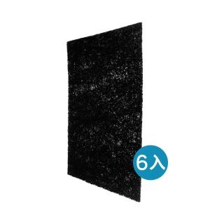 【BRISE】C200 Breathe Carbon 活性碳前置濾網(六片裝)