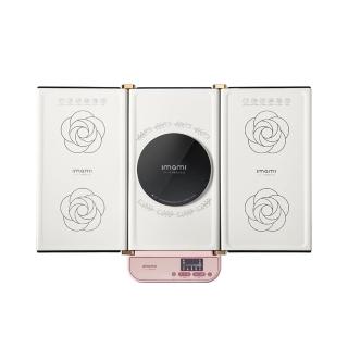 【日本imami】暖食樂Pro 第二代雙效智能加熱飯菜保溫板/暖菜板/熱熱板(暖心團圓 熱享美食 保溫/加熱超方便)