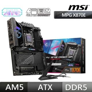 【MSI 微星】MPG X870E CARBON WIFI 主機板