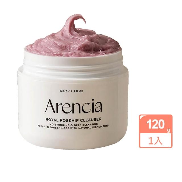 【Arencia】年糕潔面乳120g任1入(綠意清新/藍色牛膝草/粉色玫瑰-國際航空版)
