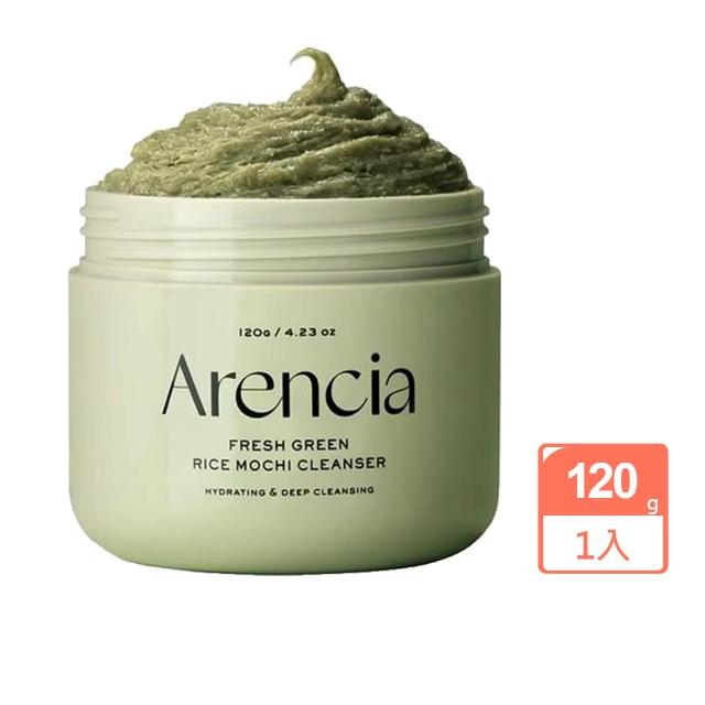 【Arencia】年糕潔面乳120g任1入(綠意清新/藍色牛膝草/粉色玫瑰-國際航空版)