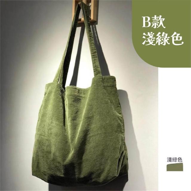 【MoonDy】斜背水餃包 斜背包 水餃包 hobo包 尼龍包 黑色斜背包 月亮包 單肩包女 白色包包