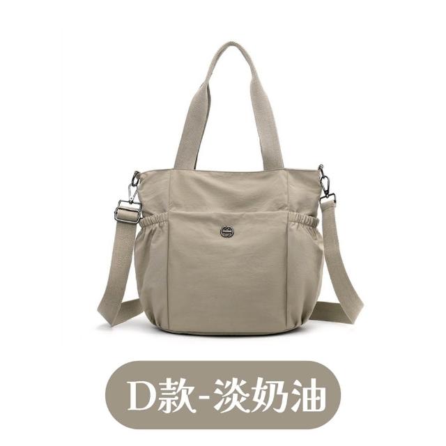 【MoonDy】斜背水餃包 斜背包 水餃包 hobo包 尼龍包 黑色斜背包 月亮包 單肩包女 白色包包