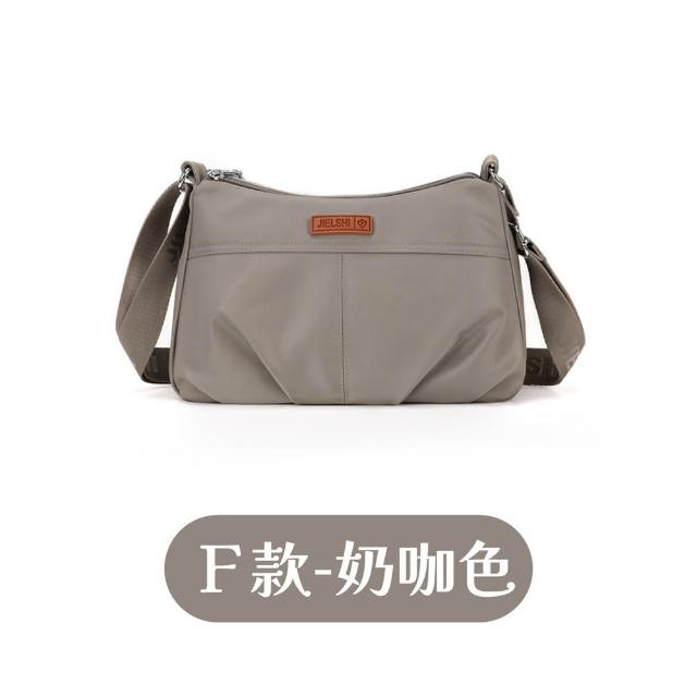 【MoonDy】斜背水餃包 斜背包 水餃包 hobo包 尼龍包 黑色斜背包 月亮包 單肩包女 白色包包