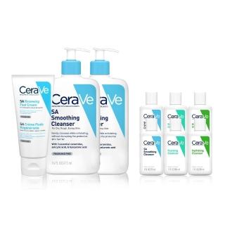 【CeraVe 適樂膚】去角質嫩膚超值組★B3水楊酸煥膚修護美體霜 88ml_+水楊酸煥膚淨嫩潔膚露 473ml*2