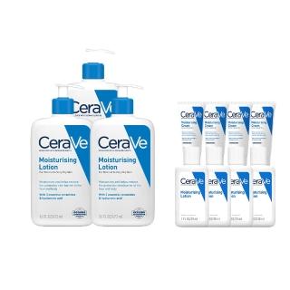 【CeraVe 適樂膚】家庭囤貨組★長效清爽保濕乳_年度限定組_A(臉部身體乳液/許光漢同款)