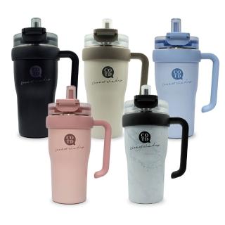 【COTD】把手保溫杯800ML/五色(直飲口/吸管口/保溫杯/提把杯)