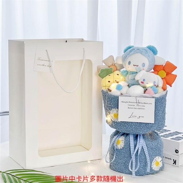 卡通玩偶花束 創意可愛毛絨娃娃花束(情人節 母親節 教師節 畢業 婚禮)