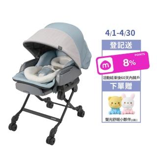 【Combi官方直營】BEDi Long AT SS電動安撫餐搖椅