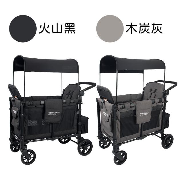 【WonderFold】福利品 W2 Elite菁英多功能嬰兒推車(出清 雙人用推車 寵物推車 雙胞胎 雙寶)