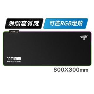 【PC Park】XL-02RGB dominion RGB電競滑鼠墊(大尺寸滑鼠墊)