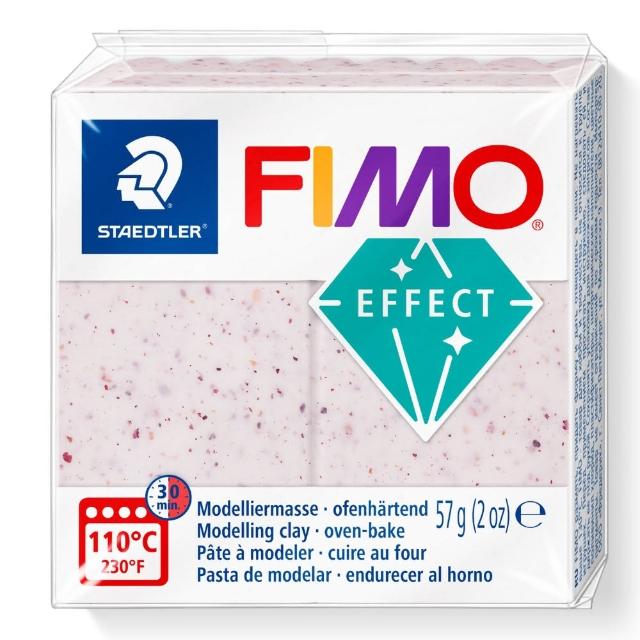 【STAEDTLER 施德樓】FIMO EFFECT 植物系列 標準包 8010