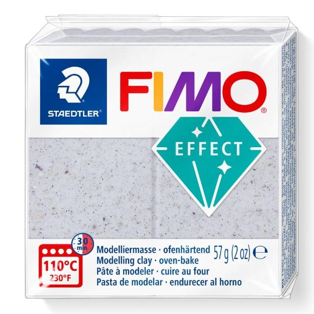 【STAEDTLER 施德樓】FIMO EFFECT 植物系列 標準包 8010