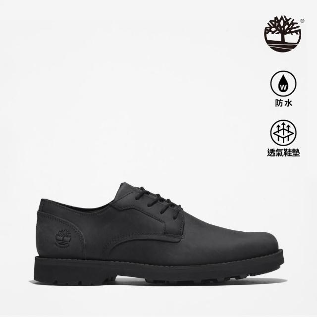 【Timberland】精選防水休閒鞋 皮革 男鞋(多款任選)