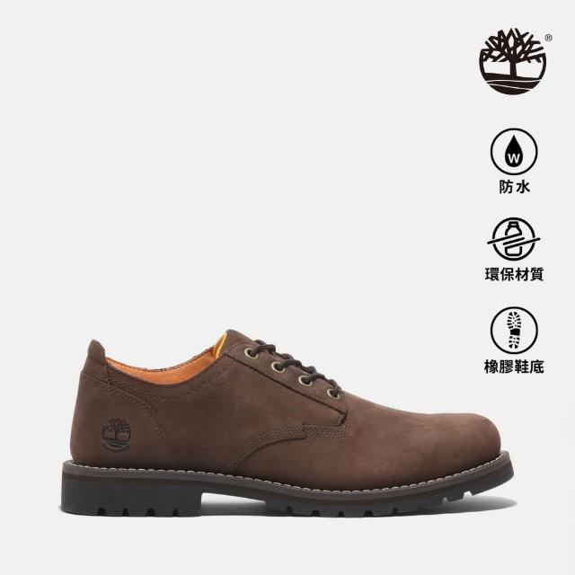 【Timberland】精選防水休閒鞋 皮革 男鞋(多款任選)
