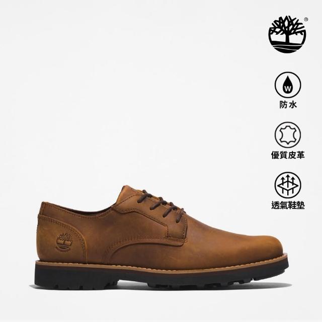 【Timberland】精選防水休閒鞋 皮革 男鞋(多款任選)