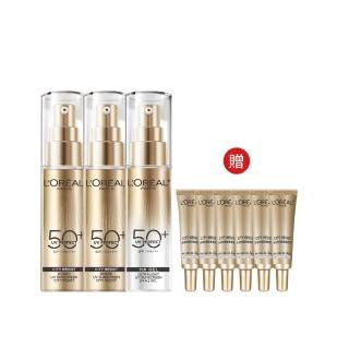 13691276 OL 【L’OREAL Paris 巴黎萊雅】多效防護輕裸美肌乳30ml 3入組_美肌小金管/控油小銀管(防曬/妝前乳)