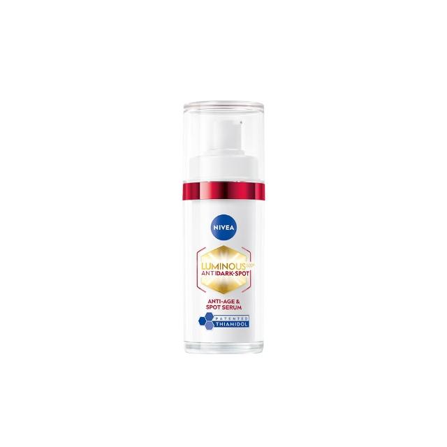 【NIVEA 妮維雅】630肌光三酸煥膚精華水/肌光透白修護精華乳x2+淡斑精華x1(美白)